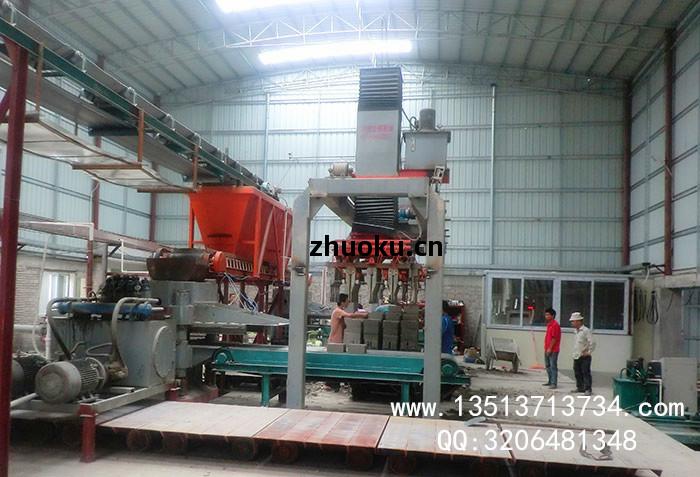 上壓(ya)式液(ye)壓(ya)磚(zhuan)機(ji)