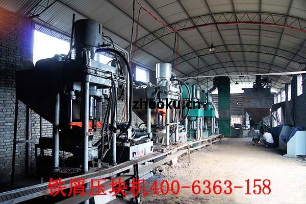 金屬屑(xie)壓塊(kuai)機(ji)