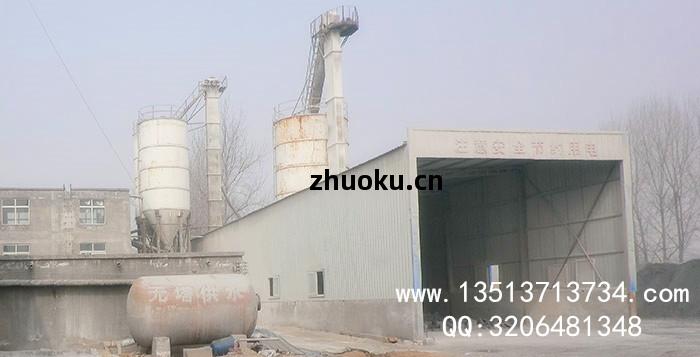 石(shi)灰(hui)粉(fen)倉