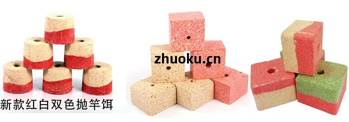 魚餌成(cheng)型樣(yang)品(pin)