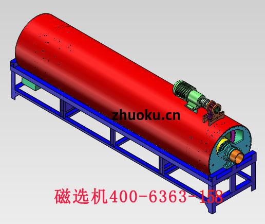 高效軸(zhou)流(liu)式(shi)磁選機
