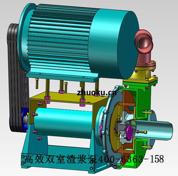 雙室渣(zha)漿(jiang)泵