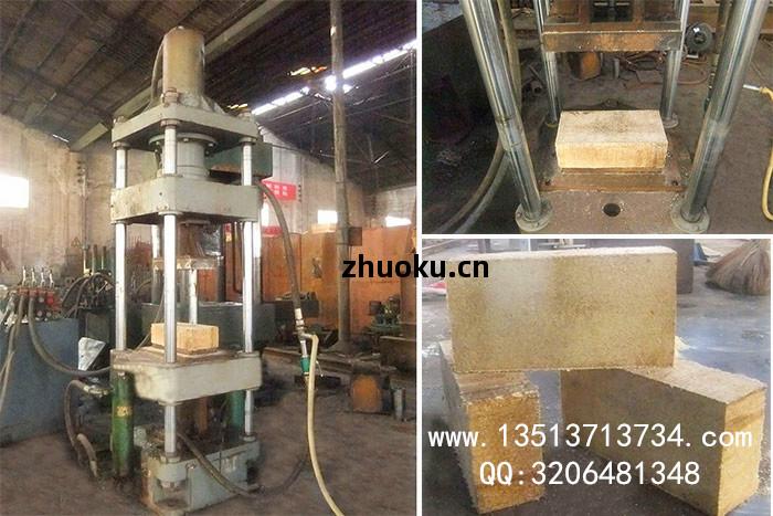 酒曲壓(ya)塊機(ji)