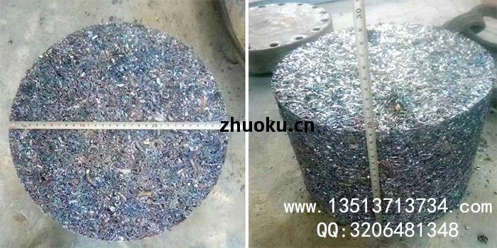 金(jin)屬(shu)壓餅