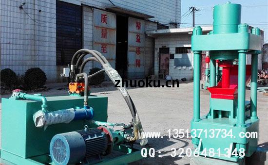 200噸(dun)金(jin)屬(shu)屑(xie)壓(ya)塊機(ji)