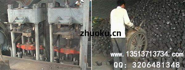 200噸(dun)金(jin)屬(shu)屑(xie)壓(ya)塊機(ji)