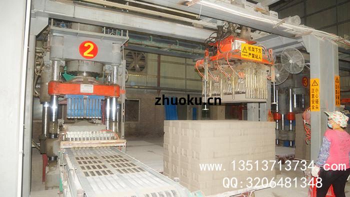 多(duo)孔(kong)磚(zhuan)機