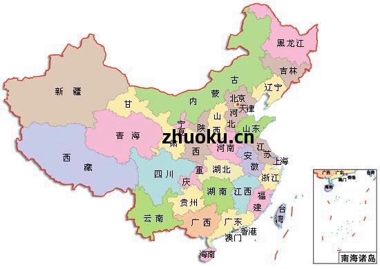 銷(xiao)售網(wang)絡