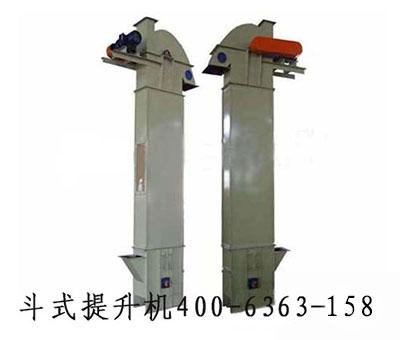 鬥(dou)式提(ti)升(sheng)機(ji)