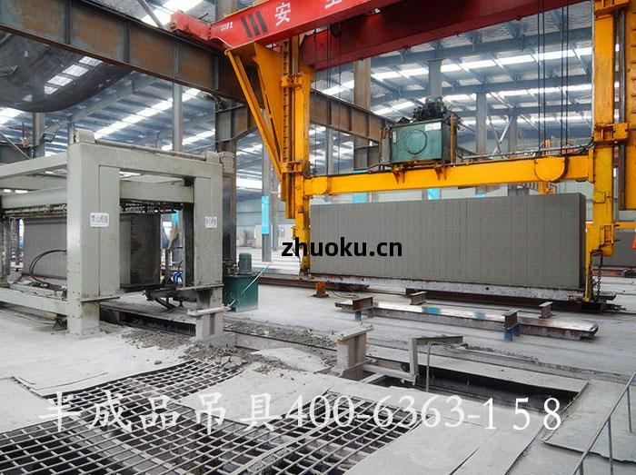 半成(cheng)品(pin)吊(diao)具