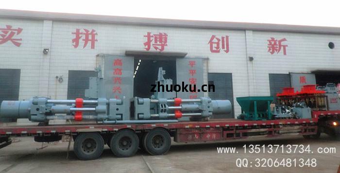 年產6000萬(wan)粉(fen)煤灰蒸(zheng)養磚(zhuan)生產線發(fa)貨現場(chang)