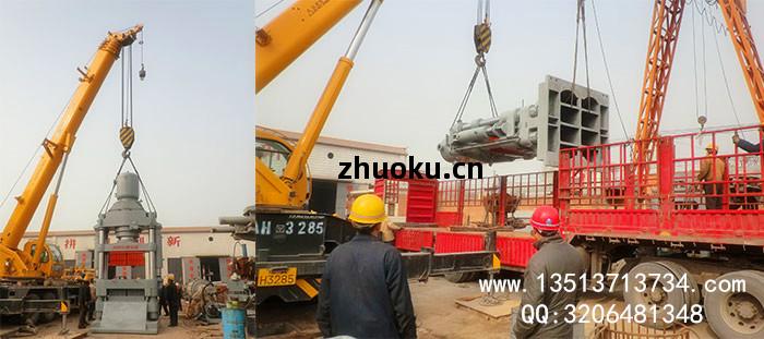 YMZA1200-36全自動液(ye)壓磚(zhuan)機發(fa)貨現場(chang)