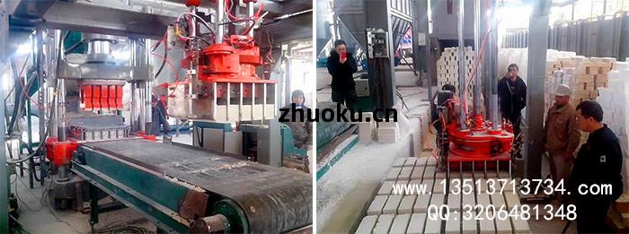 耐火(huo)材料(liao)壓(ya)磚(zhuan)機現場