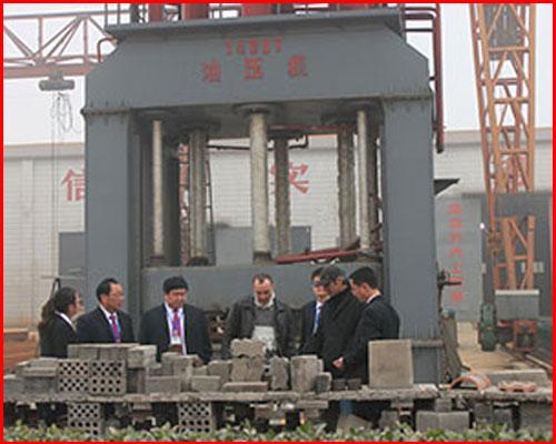 銘澤(ze)機(ji)械(xie)榮譽