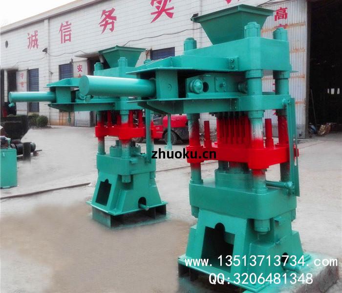 魚(yu)餌壓塊(kuai)機(ji)