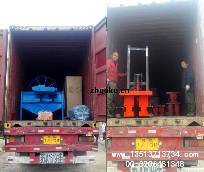 液(ye)壓(ya)磚機