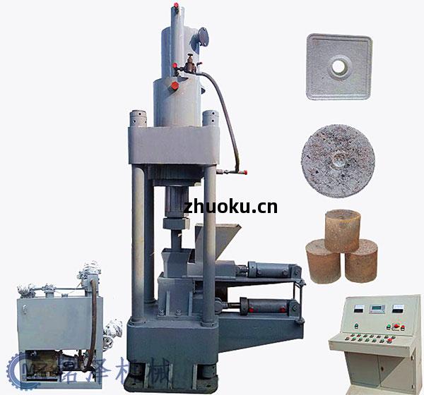 礦(kuang)粉(fen)壓塊(kuai)機(ji)