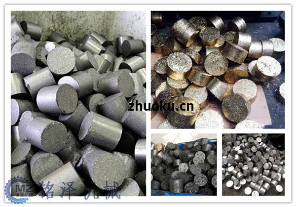 金(jin)屬壓塊樣品