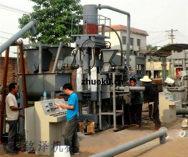 礦粉壓(ya)塊(kuai)機(ji)