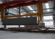 半(ban)成(cheng)品(pin)吊(diao)具