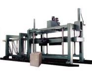 空中(zhong)翻轉切割(ge)機(ji)