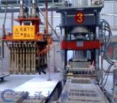 液(ye)壓(ya)燒結磚機(ji)