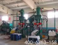 鑄鐵(tie)屑壓塊(kuai)機