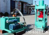 銅屑壓塊(kuai)機