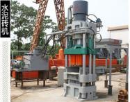 江(jiang)蘇(su)水(shui)泥(ni)磚(zhuan)機